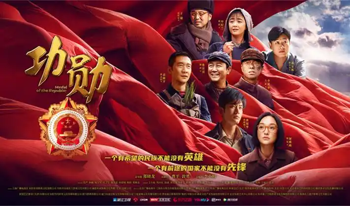 痴梦少女动漫第一季首页宣传横幅
