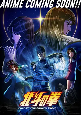痴梦少女剧情解析